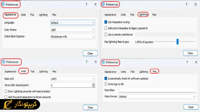 تنظیمات تخصصی کیف پول Electrum