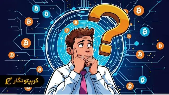 توسعه دهنده بلاکچین کیست؟