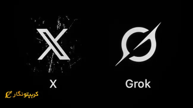 اتصال گروک به داده‌های زنده شبکه ایکس 