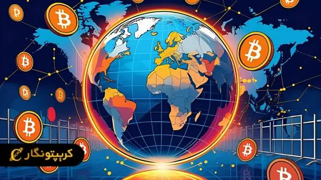 چرا تعرفه‌ های متقابل می‌توانند فرصت‌هایی برای رمزارزهاایجاد کنند؟