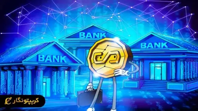 استیبل کوین ها زیر ذره بین قانون جنیوس!