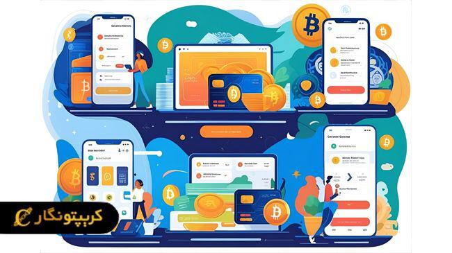 کاربردهای تراست ولت