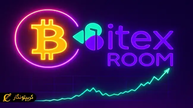 بهترین صرافی برای خرید و فروش ارز ماگا