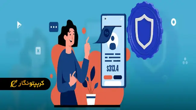 آموزش ساخت چند کیف پول در تراست والت