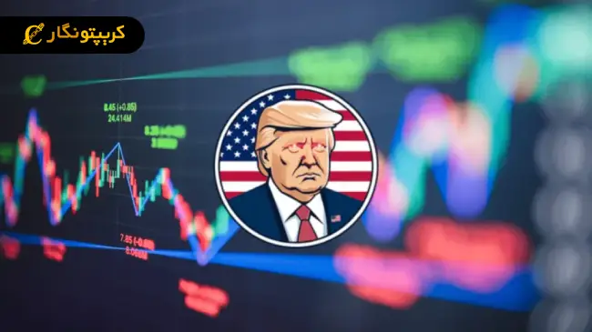 کاربردهای اصلی ارز دیجیتال ماگا