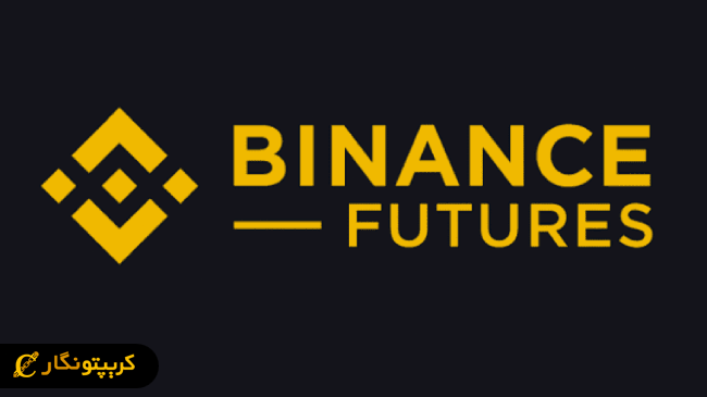 جهش تاریخی حجم معاملات آلت کوین‌ ها در بایننس