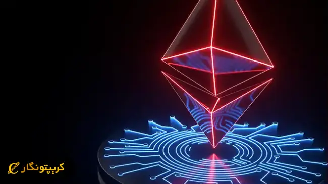 واریز اتریوم دولتی آمریکا به کوین بیس