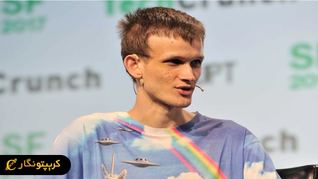 علاقه موسسه‌های بزرگ مالی به اتریوم!