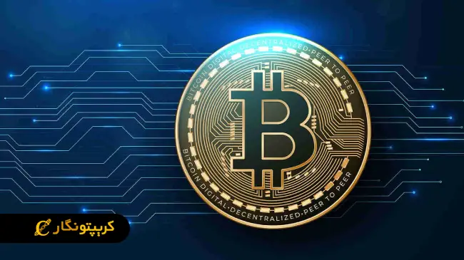 آینده بیت کوین در سال 2025