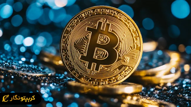 بریتانیا؛ فروش ۷ میلیارد دلار بیت کوین مصادره‌ شده!