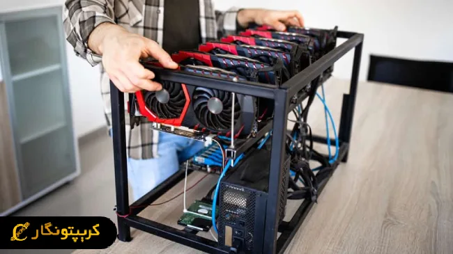 ثبت‌نام دستگاه‌های ماینینگ ارز دیجیتال آغاز شد!