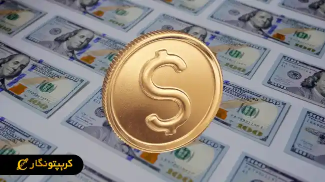 رشد بازار استیبل کوین و نگرانی آمریکا