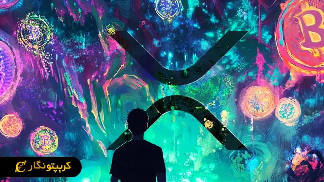 رشد قیمت XRP با سیگنال تقاطع طلایی