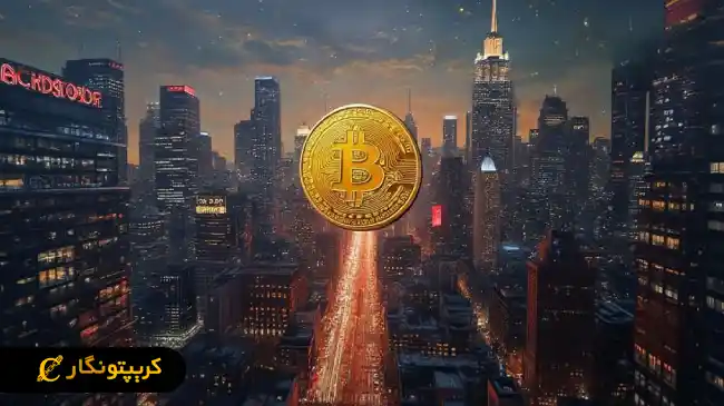 رکورد صعودی صندوق بیت کوین بلک راک
