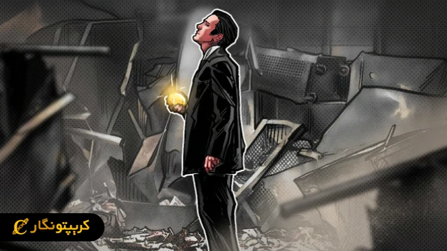 شرکت زیگلو ۲.۷ میلیون دلار کم آورد!