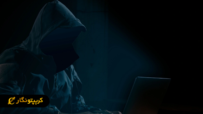 صرافی هندی CoinDCX هدف حمله سایبری قرار گرفت!