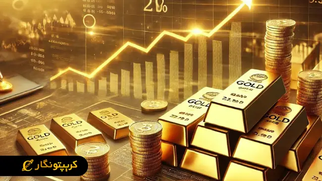 قیمت سکه امروز 10 تیر۱۴۰۴