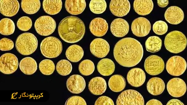 قیمت سکه امروز 21 تیر ۱۴۰۴