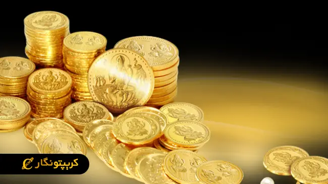 قیمت سکه امروز 22 تیر ۱۴۰۴