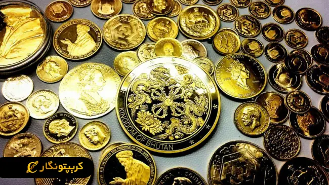 قیمت سکه امروز 23 تیر ۱۴۰۴