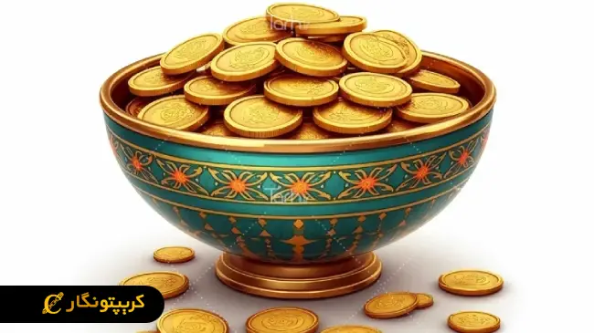 قیمت سکه امروز 30 تیر ۱۴۰۴