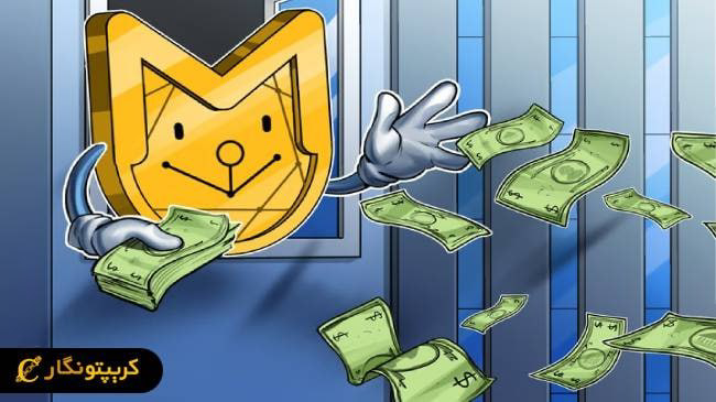 اوج گیری ۴۳ درصدی میم کوین ها در یک ماه!