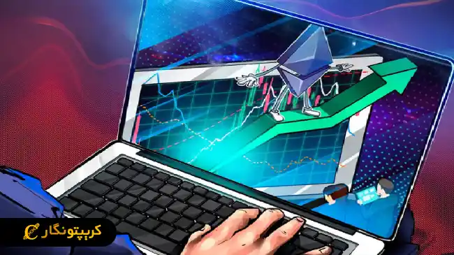 نرم افزار اعتماد اتریوم، آینده اقتصاد دیجیتال