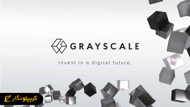 گری اسکیل به دنبال تبدیل آوالانچ به ETF اسپات