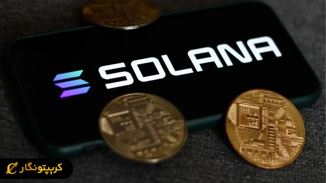 سرمایه گذاری شرکت Sharps Technology برای خرید سولانا