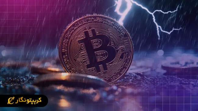 چالش جدید بیت کوین در سپتامبر