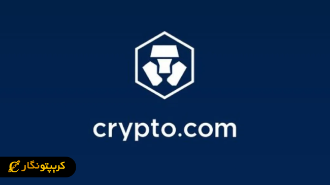 همکاری ترامپ مدیا، Yorkville و Crypto.com برای خرید CRO