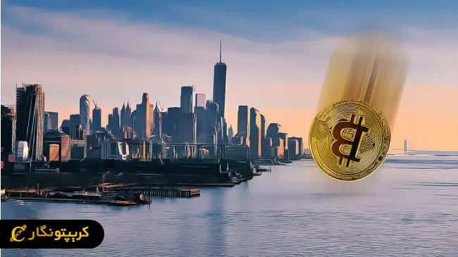 تصمیمات جسورانه ترامپ، بیت کوین را به اوج رساند!