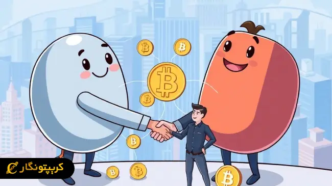 سیستم تأیید استیبل کوین؛ ابتکار جدید سیرکل و پکسوس