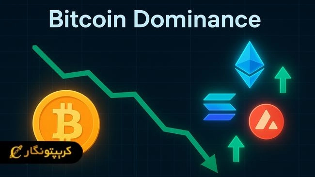 چطور شروع آلت سیزن را تشخیص دهیم؟