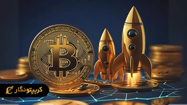 آلت سیزن چیست؟