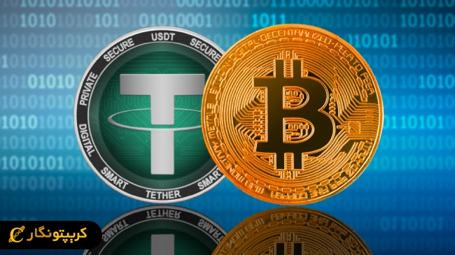 راه‌ اندازی استیبل کوین تتر بر روی شبکه بیت کوین!