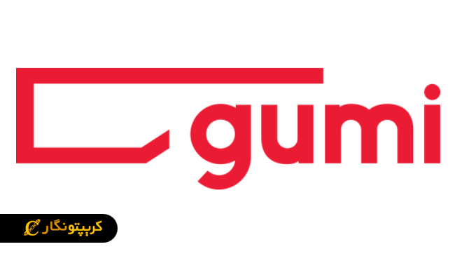 برنامه ۱۷ میلیون دلاری Gumi برای خرید XRP