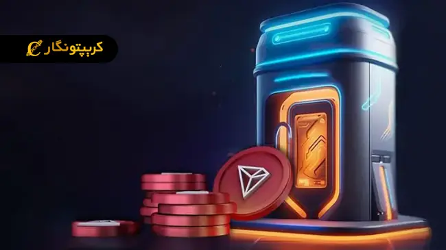 آموزش پیگیری تراکنش های شبکه ترون در Tronscan