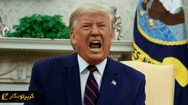 پایان تعرفه‌های ترامپ؛ بیت کوین جان می‌گیرد؟