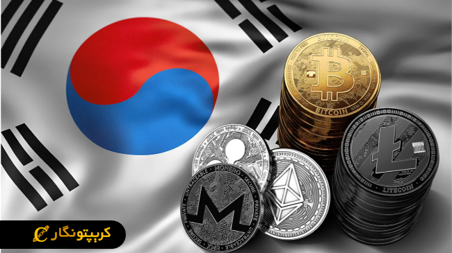 هجوم کره ای‌ها به سهام شرکت های کریپتویی