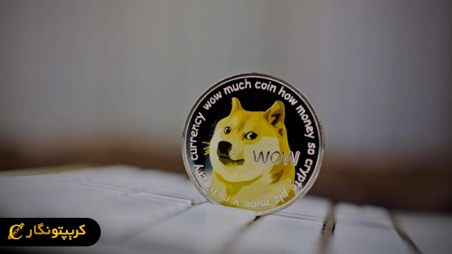 دوج کوین در آستانه‌ جهش بزرگ؛ مقاومت مهم در سطح ۰.۲۳ دلار