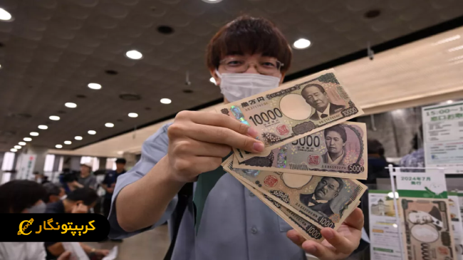 ین ژاپن وارد دنیای دیجیتال می‌شود