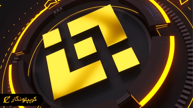 خیز بلند CEA Industries برای تصاحب ۱ درصد از BNB جهان