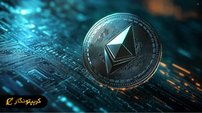 اتریوم در مسیر تحول: از هولسکی تا فوساکا 