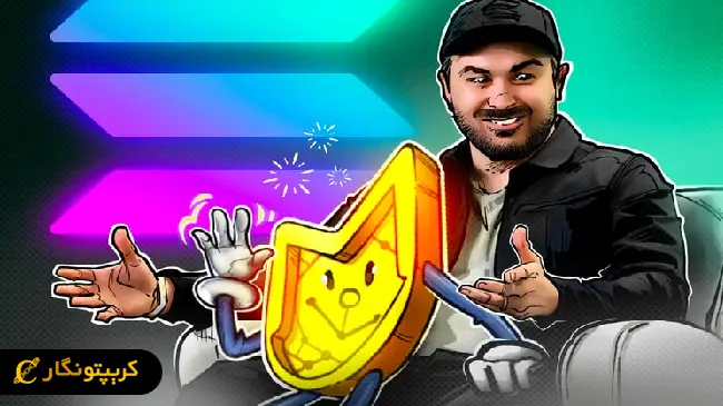 بنیانگذار سولانا کیست؟ آشنایی با زندگینامه آناتولی یاکوونکو