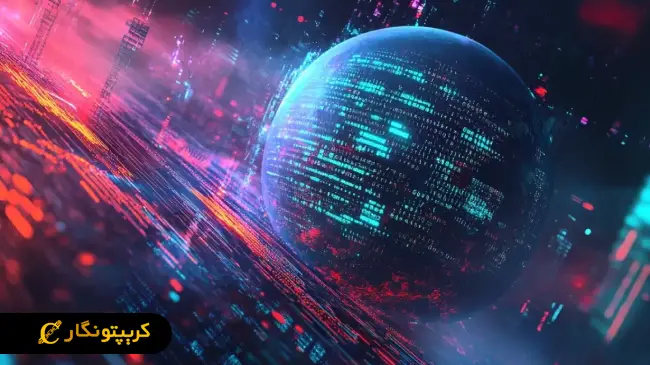 آیا استخراج ابری XRP فرصت طلایی برای سرمایه گذاری است؟!