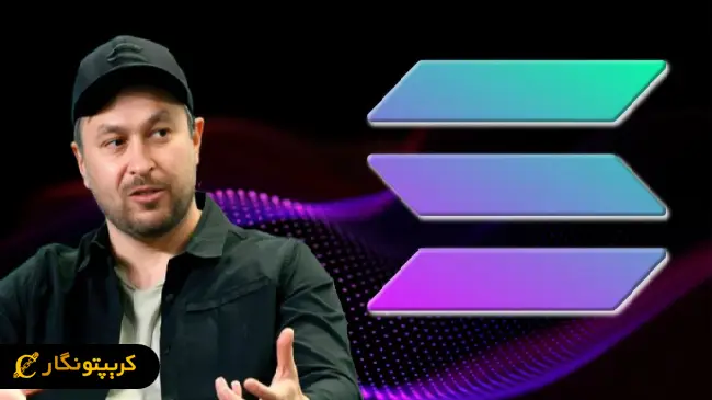 دوران کودکی و تحصیلات یاکوونکو