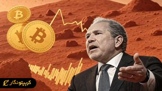 انتقاد پیتر شیف به سقوط بیت کوین در برابر صعود طلا!