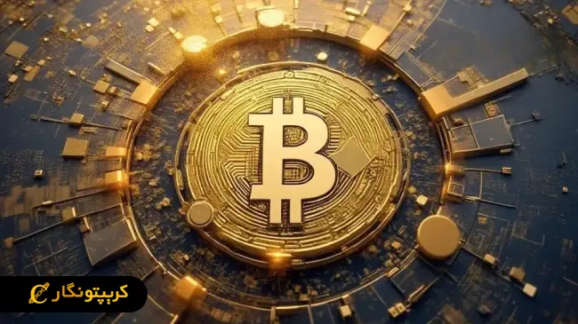 قراردادهای آتی بیت کوین و اتریوم شرکت Cboe