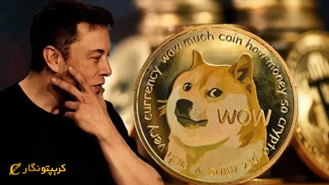 جهش سهام با سرمایه گذاری در دوج کوین